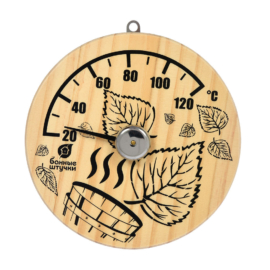 Термометр "Листья", 14х14х2,5 см, для бани и сауны "Банные штучки" - фото