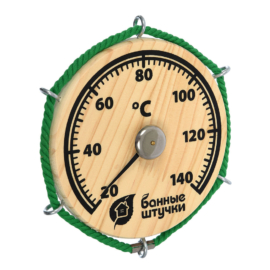 Термометр "Штурвал",14х14х2 см, для бани и сауны "Банные штучки" - фото-2