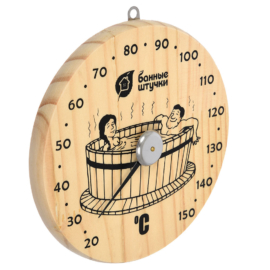 Термометр "Удовольствие", 16х16х2,5 см, для бани и сауны "Банные штучки" - фото-2