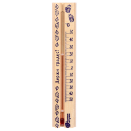 Термометр "Держи градус!", 21x4x1,5 см, в предбанник "Банные штучки" - фото